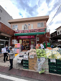 スーパー　まいばすけっと 雑司が谷1丁目店（スーパー）まで504m