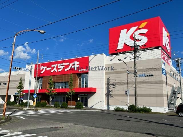 ホームセンター　ケーズデンキ岐阜宇佐店（ホームセンター）まで1562m