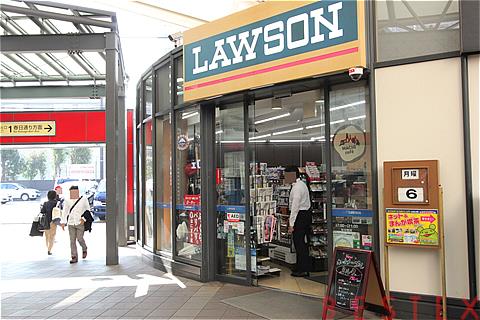 コンビニ　ローソン本郷三丁目メトロピア店（コンビニ）まで488m