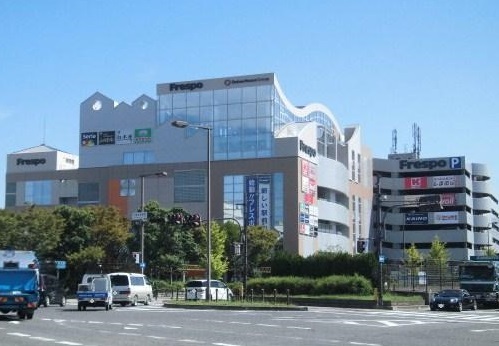 ショッピングセンター　フレスポしんかな（ショッピングセンター）まで760m