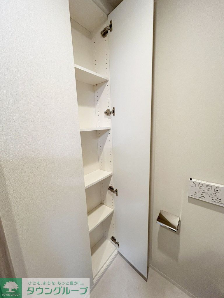 収納　トイレ内収納