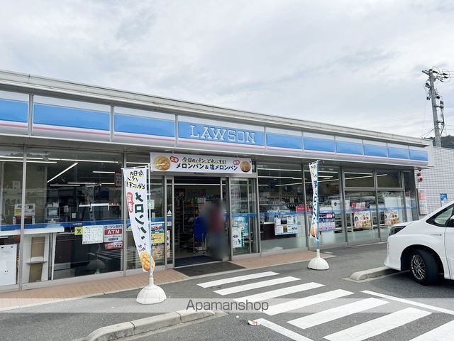 コンビニ　ローソン玉野長尾店（コンビニ）まで457m