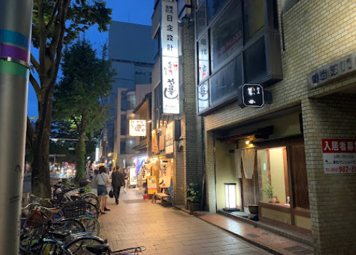 飲食店　成田鮨（飲食店）まで75m