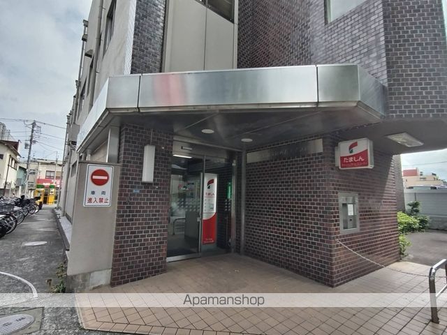 銀行　たましん西八王子支店（銀行）まで419m