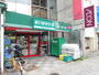 その他　まいばすけっと西池袋5丁目店（その他）まで524m
