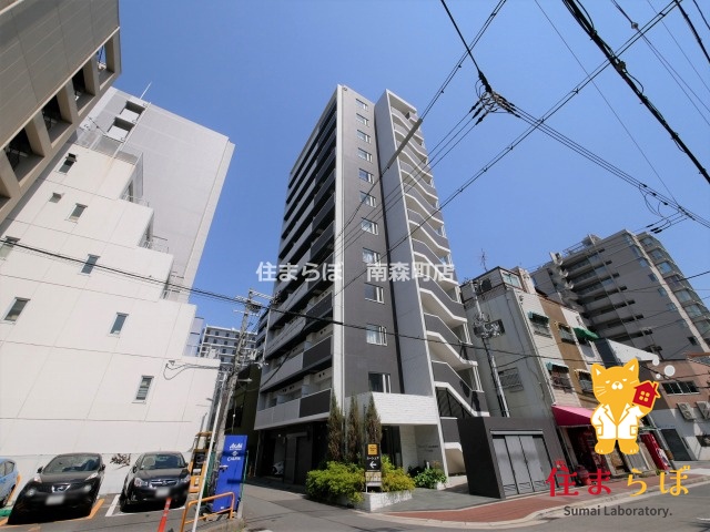 建物外観　★ ★ 口コミ平均4.94のお店 ★ ★