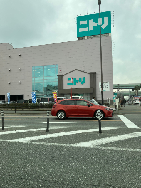 ホームセンター　ニトリゆめタウン博多店（ホームセンター）まで182m