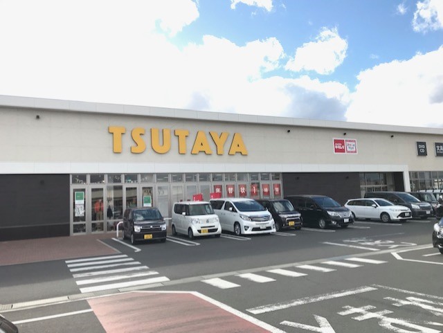 レンタルビデオ　TSUTAYA 仙台荒井店（レンタルビデオ）まで924m