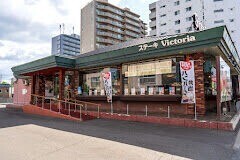 飲食店　ヴィクトリアステーション月寒店（飲食店）まで273m