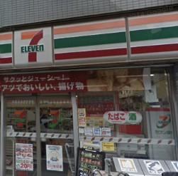 コンビニ　セブン‐イレブン 苅宿店（コンビニ）まで555m