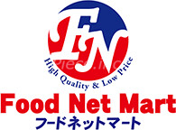 スーパー　フードネットマート片山町サンゼリア店（スーパー）まで951m