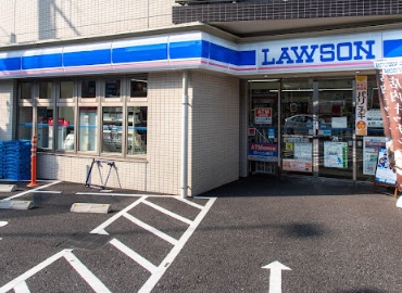 コンビニ　ローソン（コンビニ）まで130m