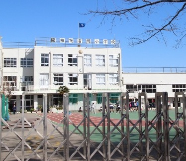 小学校　墨田区立言問小学校（小学校）まで195m