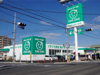 ドラックストア　ザグザグ総社真壁店（ドラッグストア）まで287m