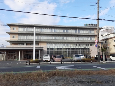 病院　医療法人仁徳会森下病院（病院）まで350m