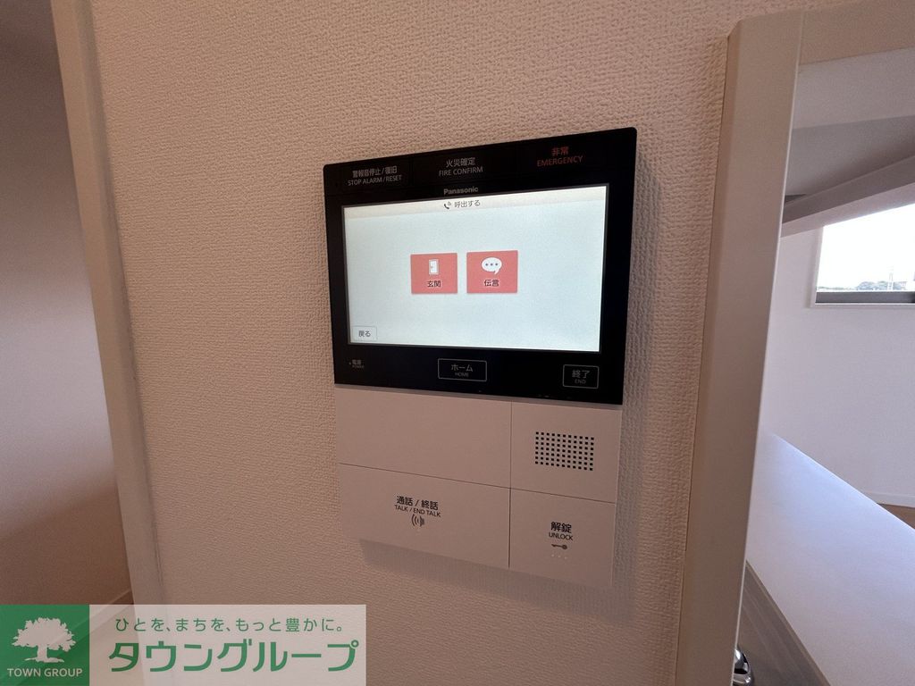 その他設備　TVモニター付きインターホン