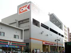 スーパー　オーケーストア川崎本町店（スーパー）まで181m