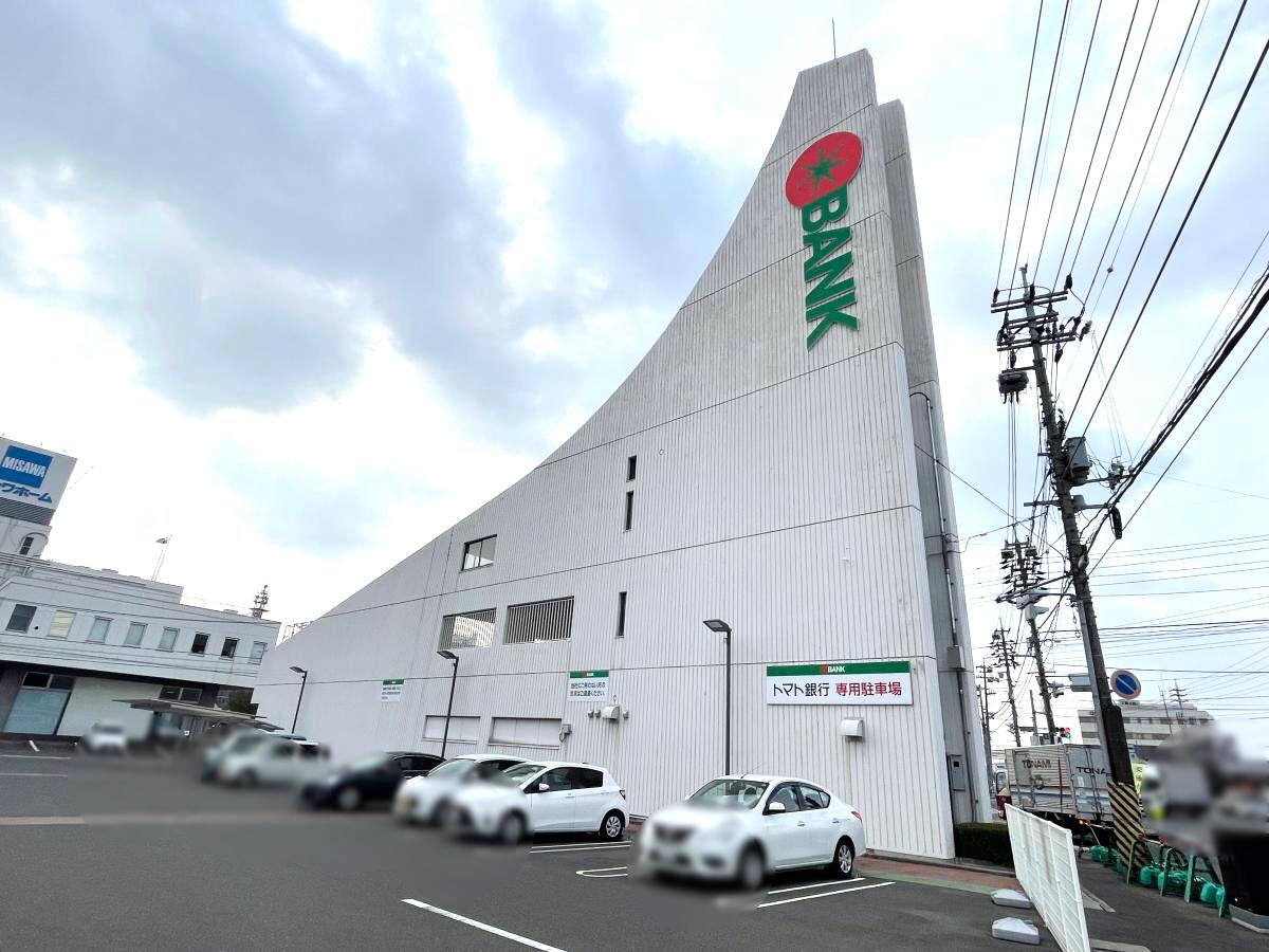 銀行　トマト銀行野田支店（銀行）まで443m