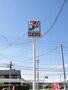 コンビニ　セブン－イレブン一関樋渡店（コンビニ）まで340m