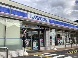 コンビニ　ローソン淀川東三国二丁目店（コンビニ）まで80m