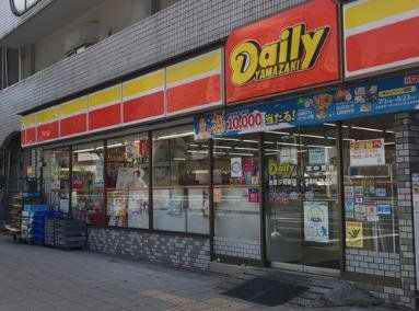 コンビニ　デイリーヤマザキ浪速汐見橋店（コンビニ）まで270m