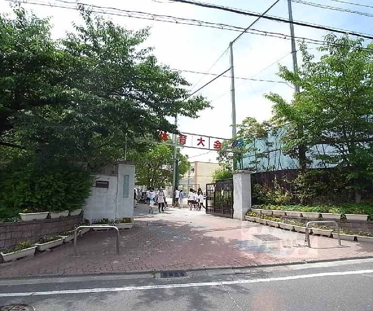 中学校　下鴨中学校（中学校）まで1800m