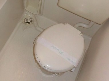 トイレ　同物件別号室の写真です。