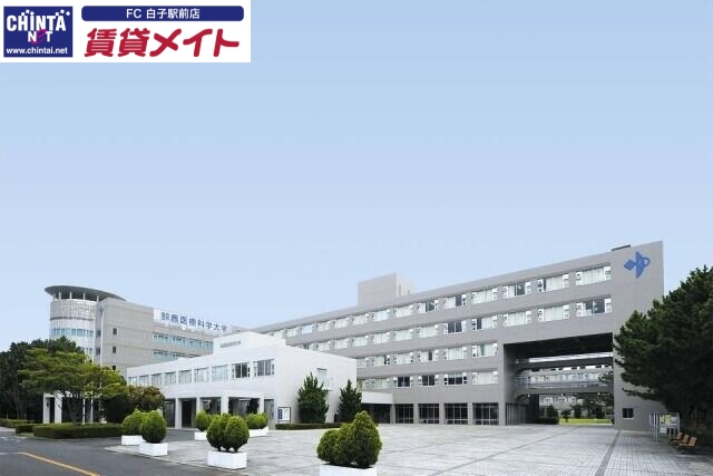 大学・短大　鈴鹿医療科学大学 千代崎キャンパス（大学・短大）まで1848m