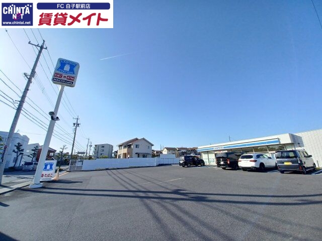 コンビニ　ローソン鈴鹿江島店（コンビニ）まで746m
