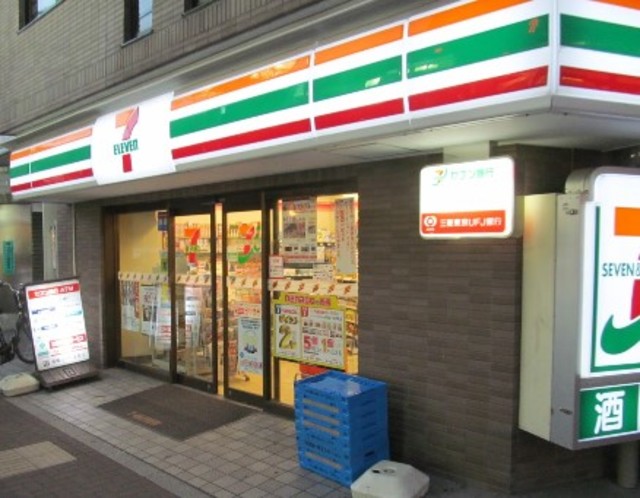 コンビニ　セブンイレブン世田谷太子堂2丁目店（コンビニ）まで696m