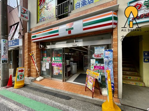 コンビニ　セブンイレブン 横浜白楽駅前店（コンビニ）まで792m