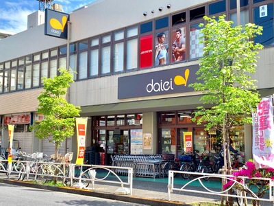 スーパー　ダイエー立花団地店（スーパー）まで1185m
