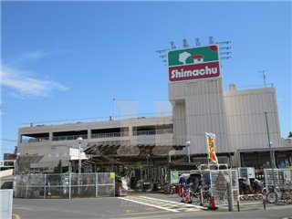 ショッピングセンター　島忠・川口朝日店（ショッピングセンター）まで772m