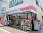 ドラックストア　ココカラファイン武蔵境店（ドラッグストア）まで454m