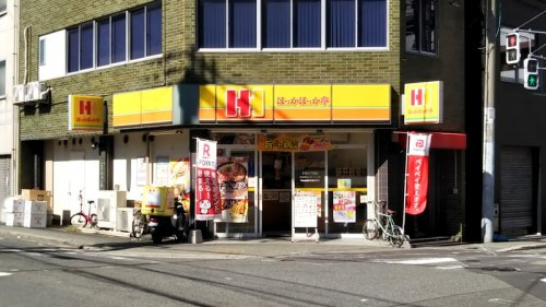 その他　ほっかほっか亭 天満4丁目店（その他）まで682m