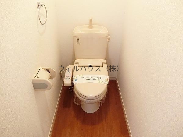 トイレ　ウォシュレット！
