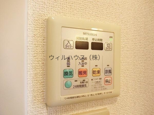 その他設備　浴室乾燥機！