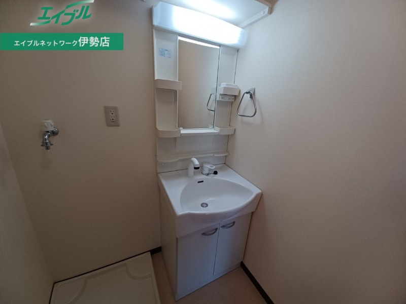 洗面設備　別部屋参考写真です