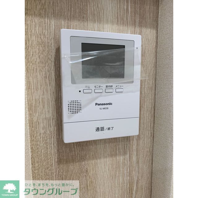セキュリティ　TVモニター付きインターホン