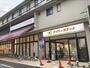 スーパー　デイリーカナート伏見桃山店（スーパー）まで10m
