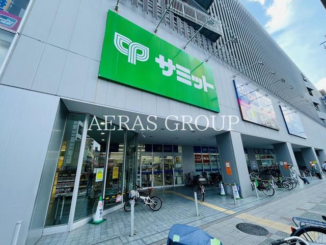スーパー　サミットストア 横浜曙町店（スーパー）まで160m