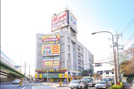 ショッピングセンター　ドン・キホーテ練馬店（ショッピングセンター）まで322m