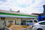 コンビニ　ファミリーマート上板橋三丁目店（コンビニ）まで487m