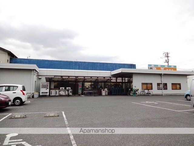 スーパー　生鮮食品おだ手城店（スーパー）まで750m