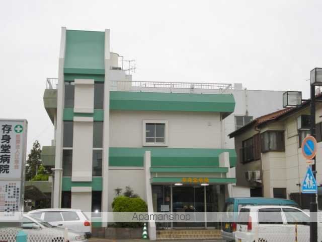 その他　存身堂病院（その他）まで400m