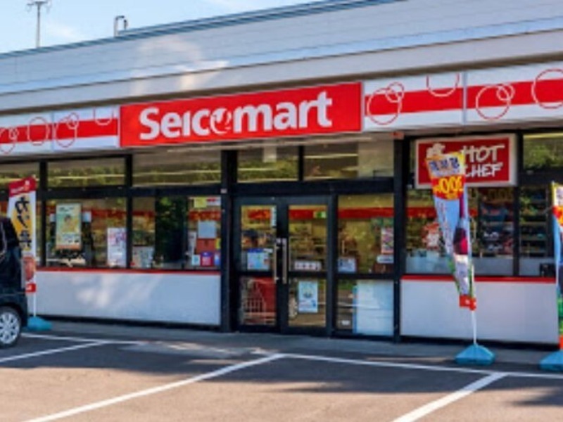 コンビニ　セイコーマートあいの里店（コンビニ）まで817m