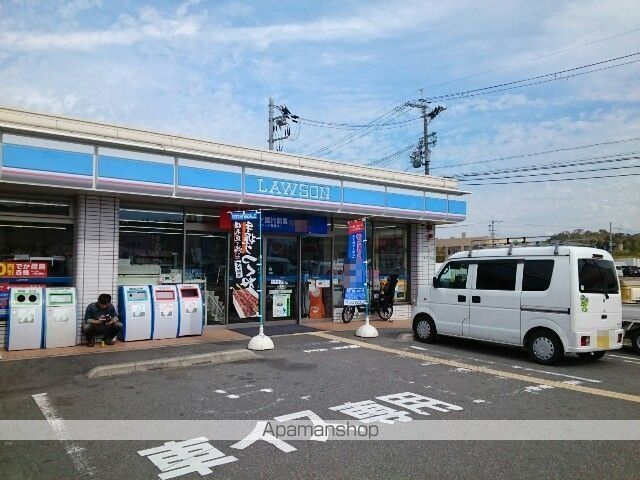 コンビニ　ローソン様（コンビニ）まで900m