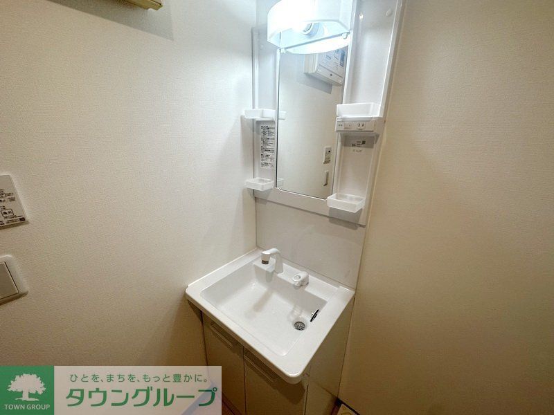 洗面設備　タウンハウジングレジデンス事業部　恵比寿店・赤坂店までお問…