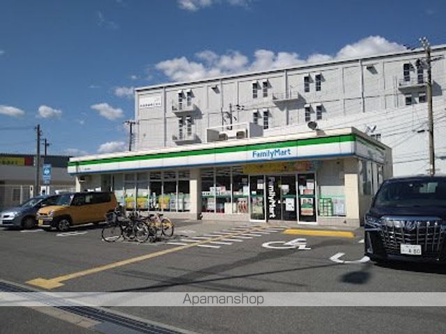 コンビニ　ファミリーマート福島北港通店（コンビニ）まで368m