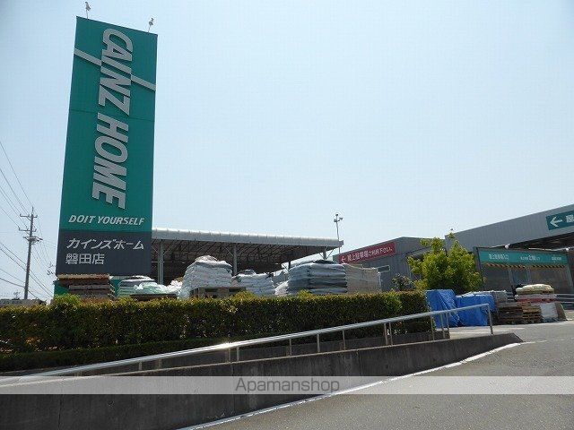 ホームセンター　カインズホーム磐田店（ホームセンター）まで350m